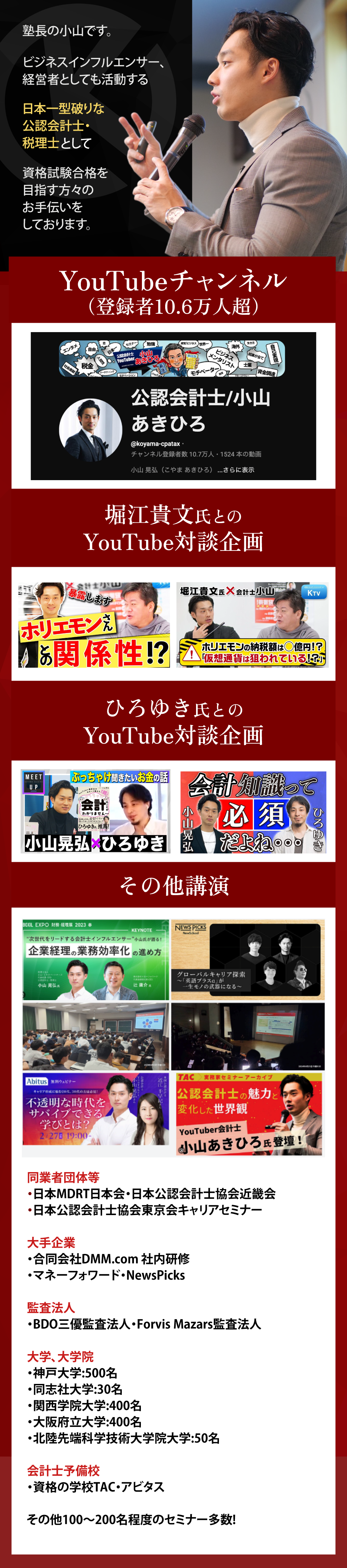 こんな悩みありませんか？