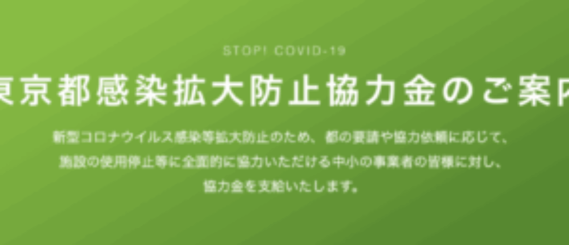 9200920413aa500ba225b7667543cda6-1024x466-300x170