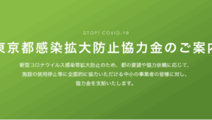 9200920413aa500ba225b7667543cda6-1024x466-300x170