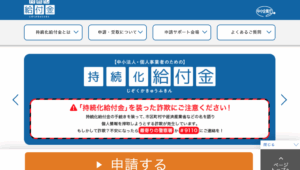 4fbd9dfe995dc415582c03712ec5841a-1024x634-1-300x170
