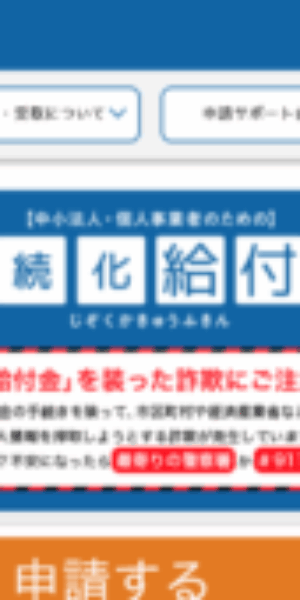 4fbd9dfe995dc415582c03712ec5841a-1024x634-1-300x170