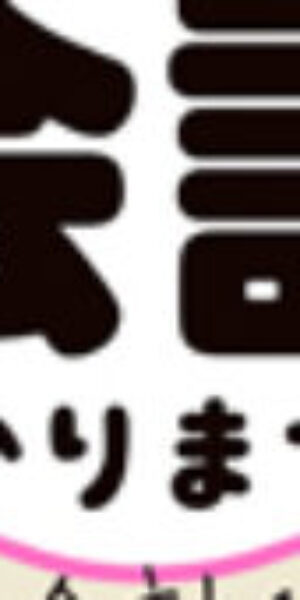books_img04-300x170