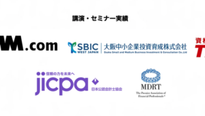 168ceb7a87df9b9569231c744612a500-1024x403-300x170