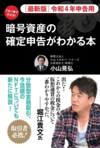 Version 1.0.0