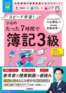 messageImage_1776399508341